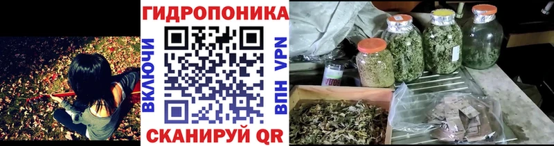 Названия наркотиков Озёрск АМФЕТАМИН  COCAIN  СК  Меф мяу мяу  ГАШИШ 