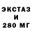 Amphetamine Premium Alexander Nikolskiy