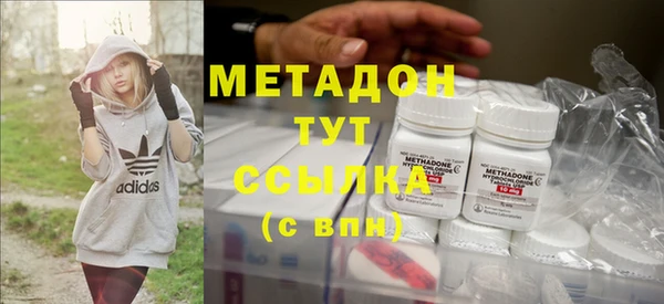 прущая мука Богородск