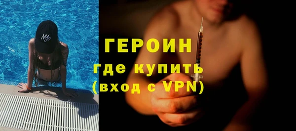 Альфа ПВП Бронницы