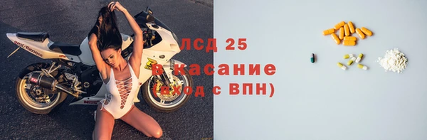 метадон Богородицк