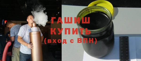 Альфа ПВП Бронницы