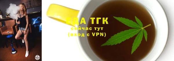 ешки Богданович