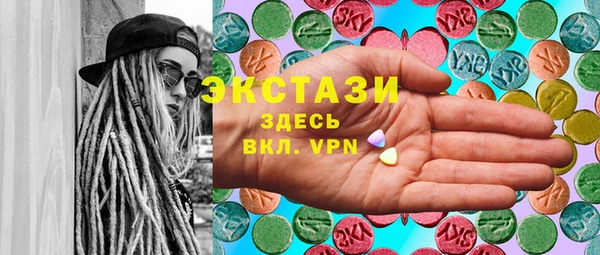 ешки Богданович