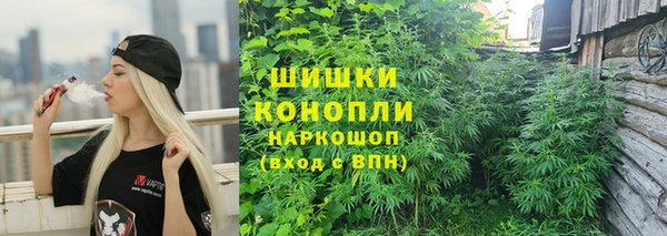 спиды Беломорск