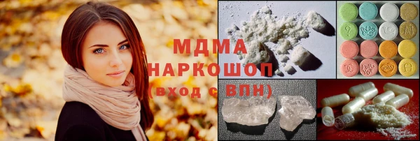 mdpv Бугульма