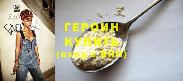 mdpv Бугульма